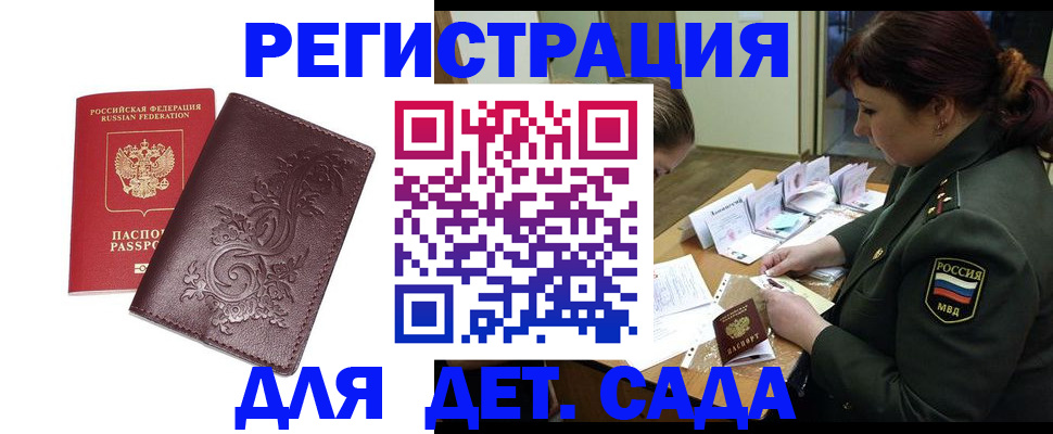 форма 3 в Краснодаре