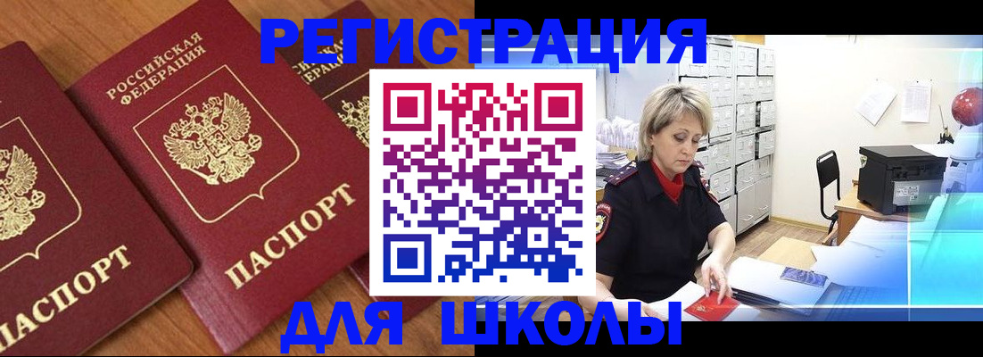 форма 3 в Краснодаре